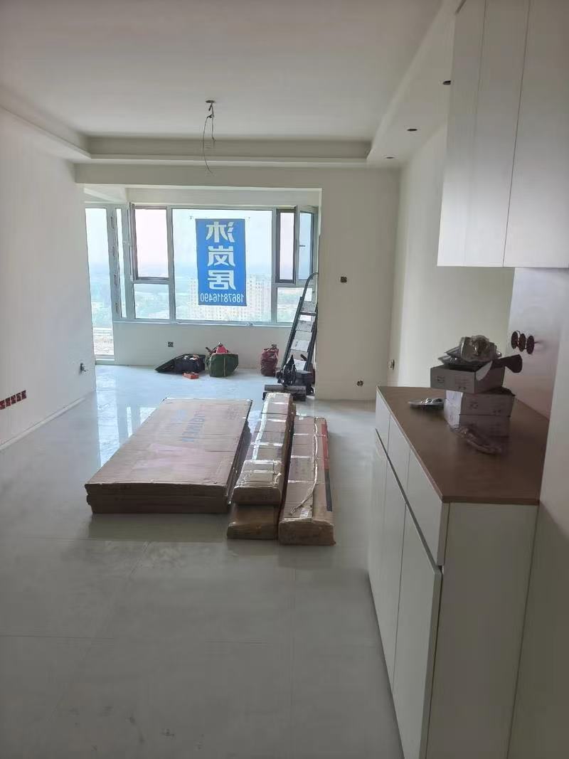 家装建材供应